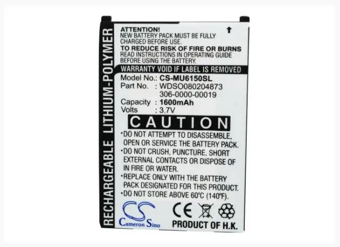 

Cameron Sino 1600mAh battery for I-MATE Ultimate 6150 8150 8150 WIFI 3G 306-0000-00019 WDSO080204873 for ANOW Q200