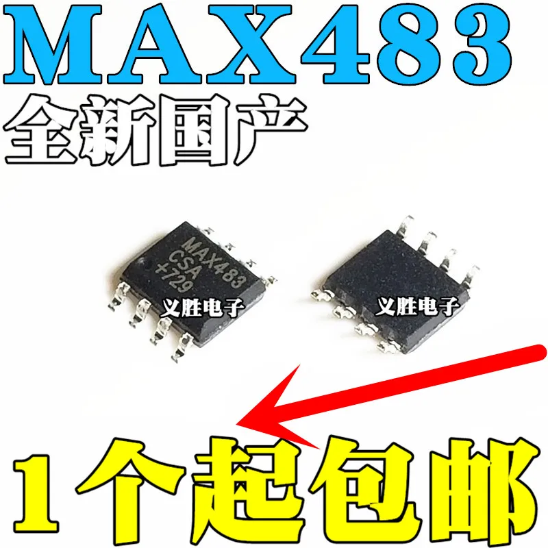 

Freeshipping MAX483 MAX483CSA MAX483ESA SOP8
