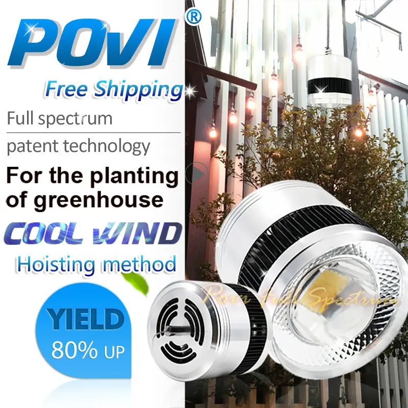 

POVI 50W70W100Wfull спектр растет светильник ПРИВЕЛО Светать Полный Спектр 380-780nm Для Комнатных Растений и Цветов с Очень Высоким Выходом