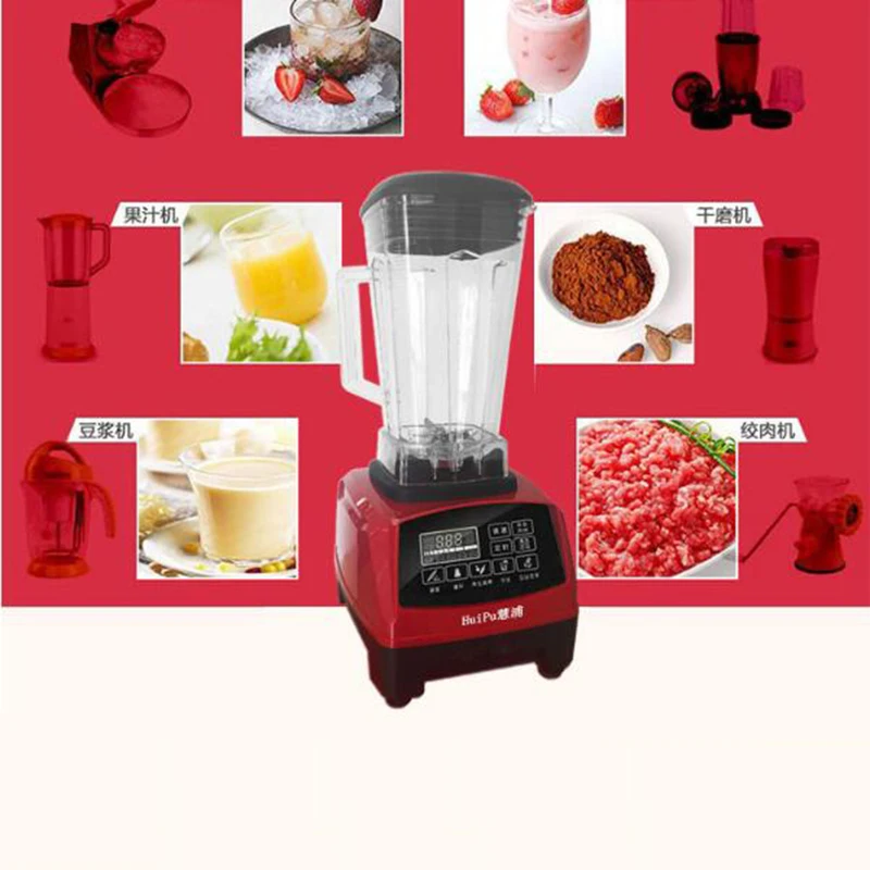 Автоматический постоянный устройство для смешивания сока дробления льда