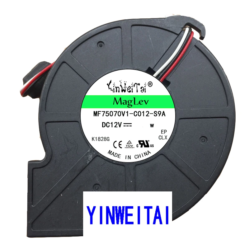 

Cpu Cooling Fan For NONOI B7025M12B1-MM dc 12V 0.300A 7cm