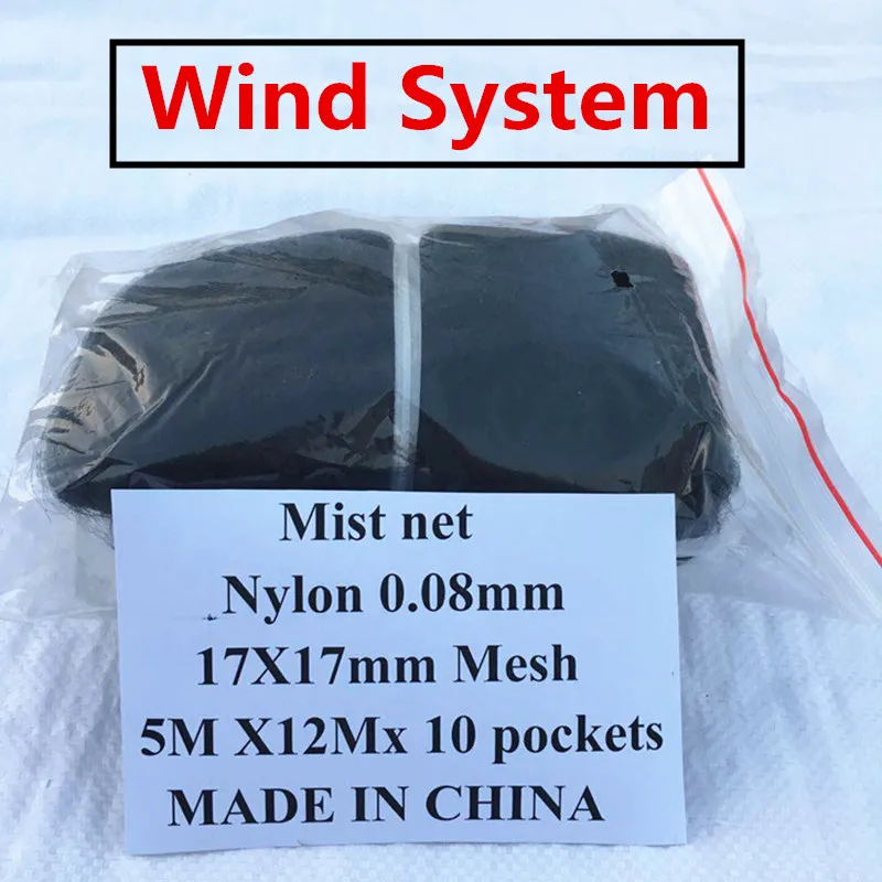 

Нейлоновая сетка для ловли птиц, глубокие карманы, длиной 5, 8, 10, 12, 17 м, для ловли птиц