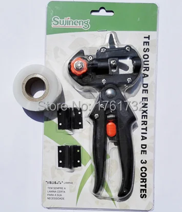 Садовые ножницы для прививки фруктовых деревьев режущий инструмент + 2 лезвия 1