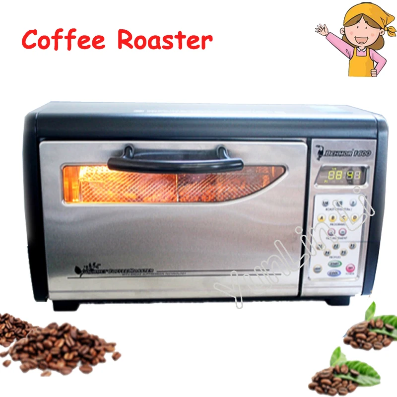 

Electric Coffee Roaster 220V 1630W Coffee Beans Roasting Baking Oven Grain Drying Machine 1600PLUS