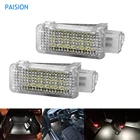 2 шт. светодиодный подсветка для багажника, для Audi A3 S3 A4 S4 RS4 A5 A6 A8 TT Q5 Q7 R8 VW GOLF