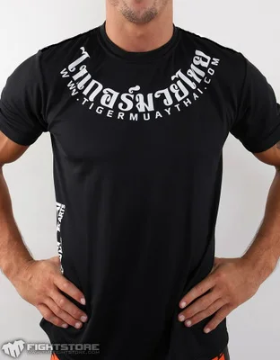 Футболка MMA Tiger Muay Thai Sak-Yant Tattoo - Цвет: cotton
