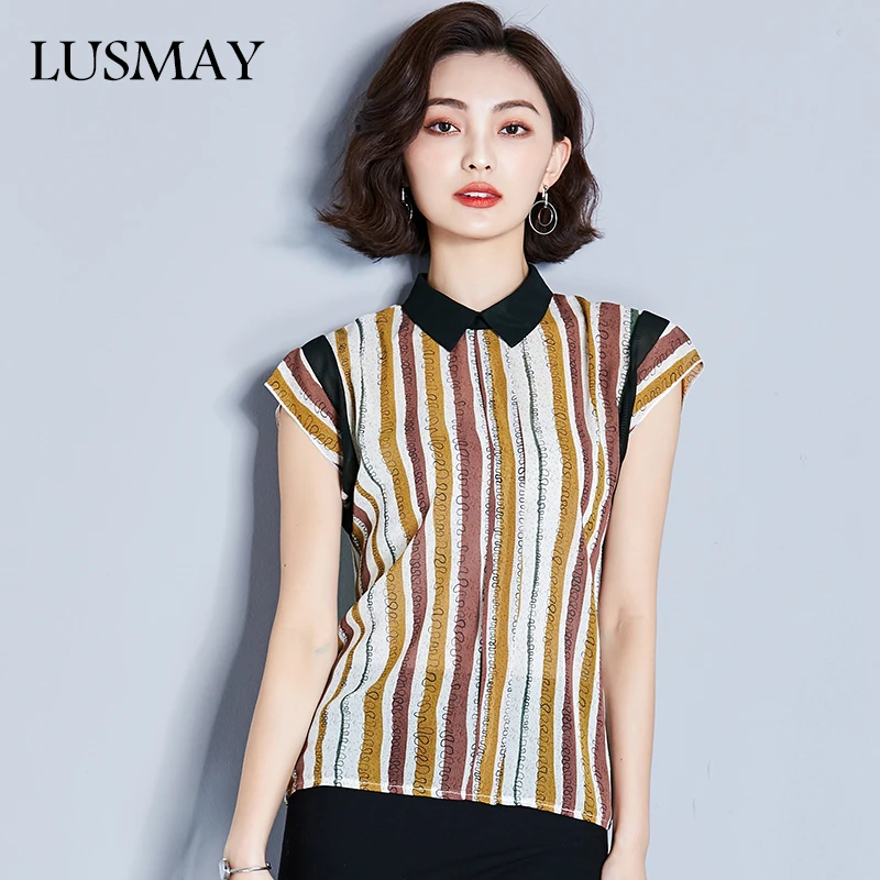 Темпераментные Женские полосатые короткие рубашки новинка 2019 Повседневная