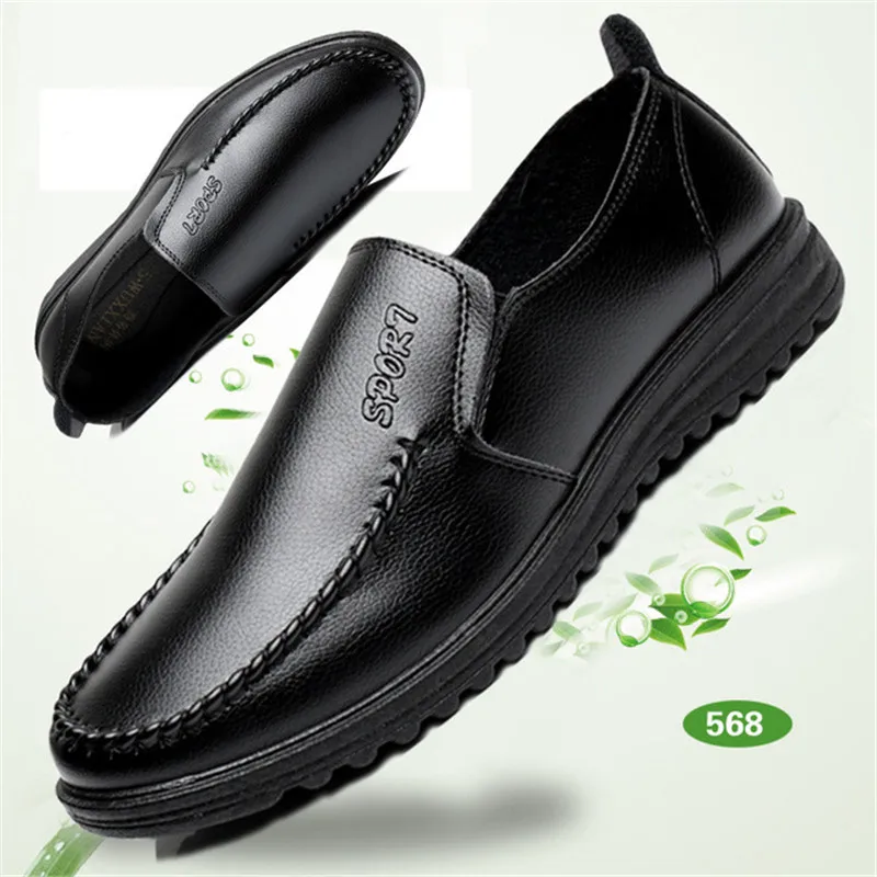 Туфли оксфорды мужские классические ПУ кожа плоская подошва на шнуровке