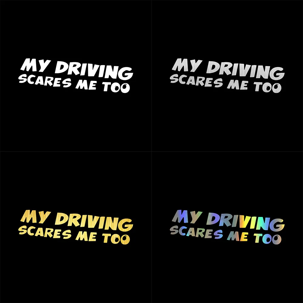Забавные наклейки My Driving пугает меня слишком автомобильные на бампер и для