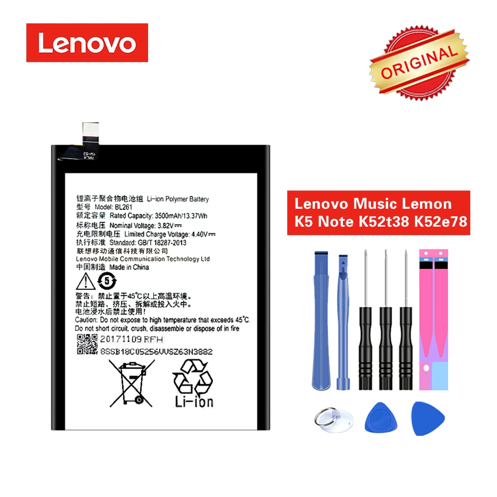 Новый оригинальный аккумулятор BL261 для Lenovo Vibe K5 Note Lemon A7020a40 A7020a48 K52t38 K52e78 3500 мАч с