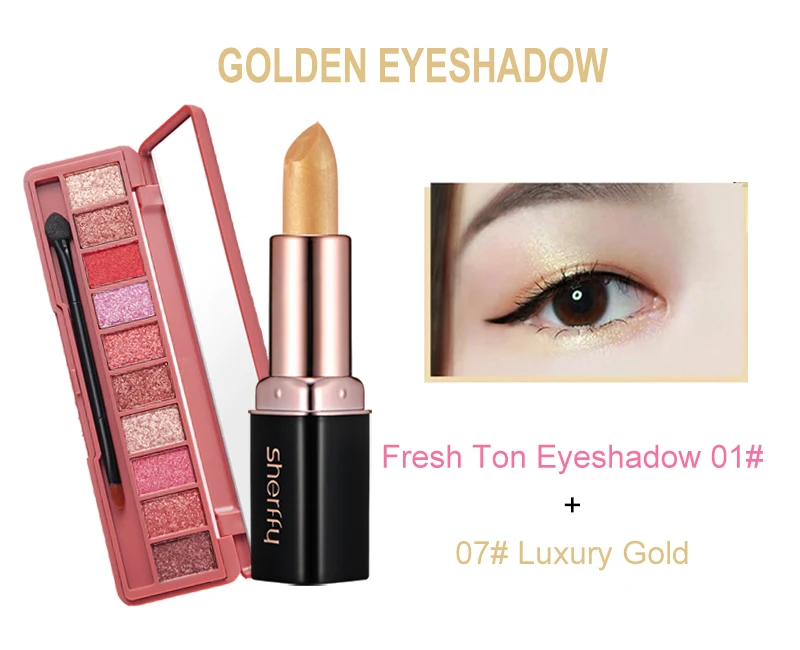 eyeshadow 07 Стойкая губная помада Sherffy, набор, цветной бальзам для губ Virgin Kiss, тонированный бальзам для губ, ретро макияж, Золотая Роза, губная помада, макияж, Быстросохнущий металлик - Цвет: eyeshadow 07