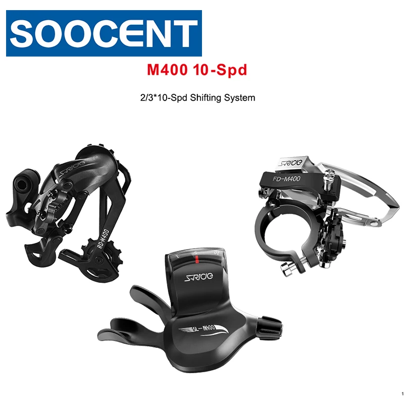 MTB Горный запчасти для велосипеда 2/3*10 скоростной триггерный переключатель