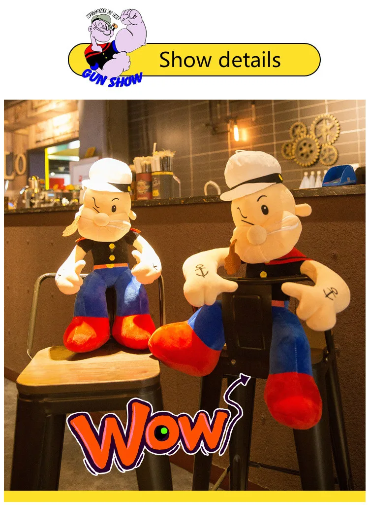 Креативный стиль куклы Popeye Мягкие плюшевые куклы хлопок ТВ и персонаж фильма аниме, плюшевая Popeye детские игрушки для детей подарок