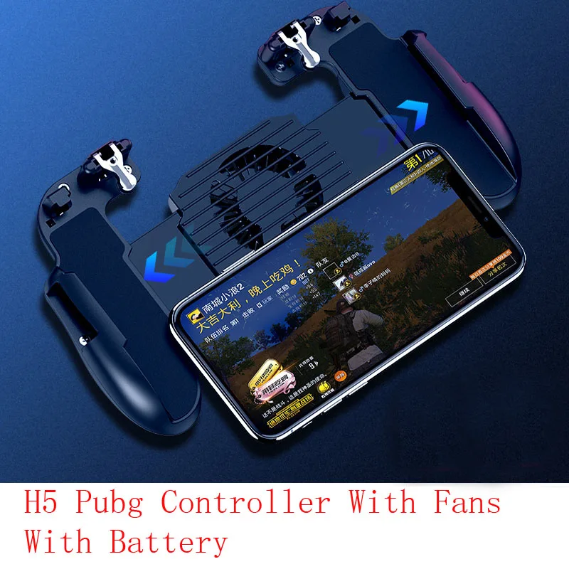 H5 with Fans battery Геймпад Pubg контроллер Мобильный бесплатный огневой курок L1R1 Pubg мобильный джойстик для шутеров игровой коврик держатель телефона кулер вентилятор - Цвет: H5 with Fans battery
