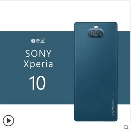 Роскошный чехол из натуральной кожи для sony xperia 10 тонкая наклейка с защитой от