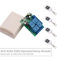 remote control 433mhz 85250v 4ch rf switch relay receiver and transmitter for remote garage control and electric curtain switch