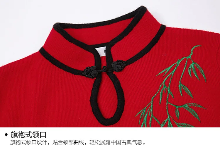 2017 г. женские на осень зиму взлетно посадочной полосы моды со стоячим воротником