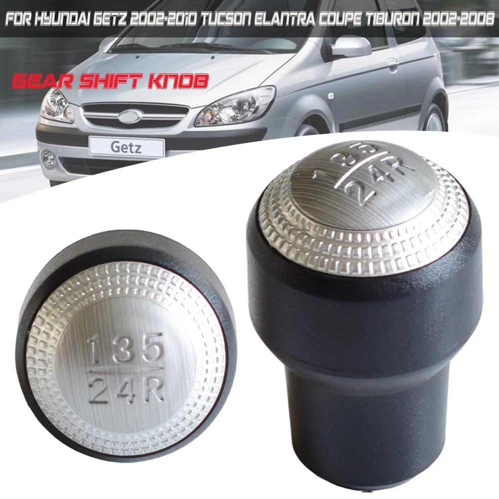 Рукоятки рычага переключения передач для hyundai Tiburon Coupe 02-08 Elantra 02-06 Tucson 04-06 Getz 2002-2010 автомобильный Стайлинг