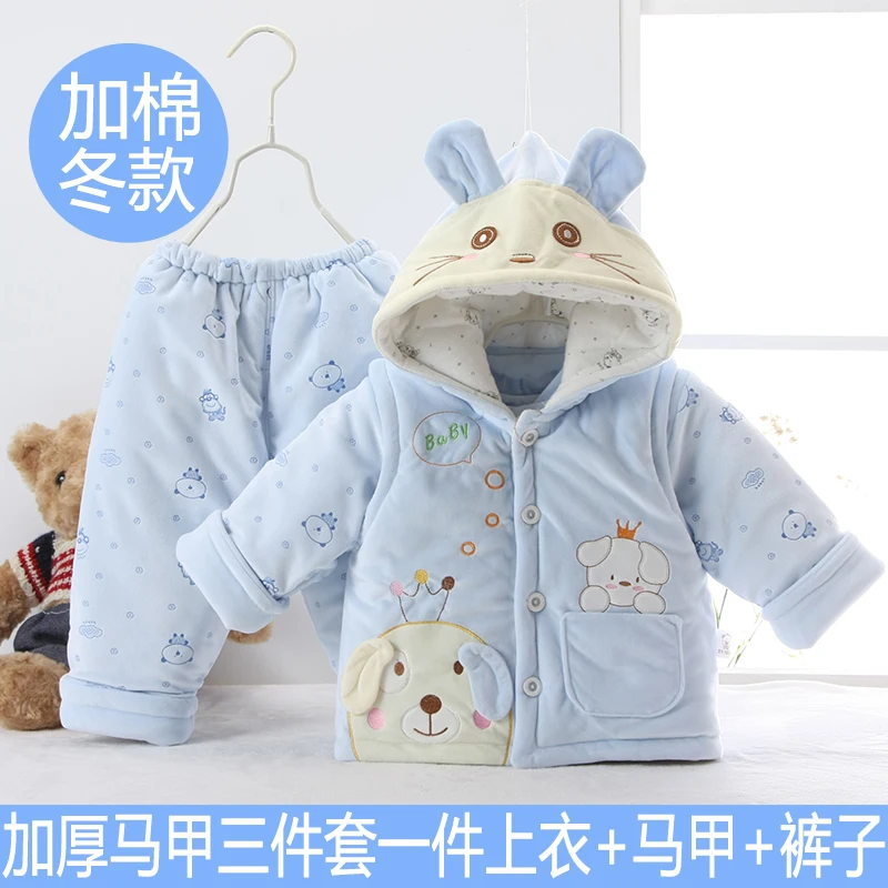Одежда для малышей комплект из 3 предметов одежда с хлопковой подкладкой - Фото №1