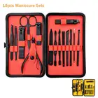 15 шт., машинка для стрижки ногтей из нержавеющей стали