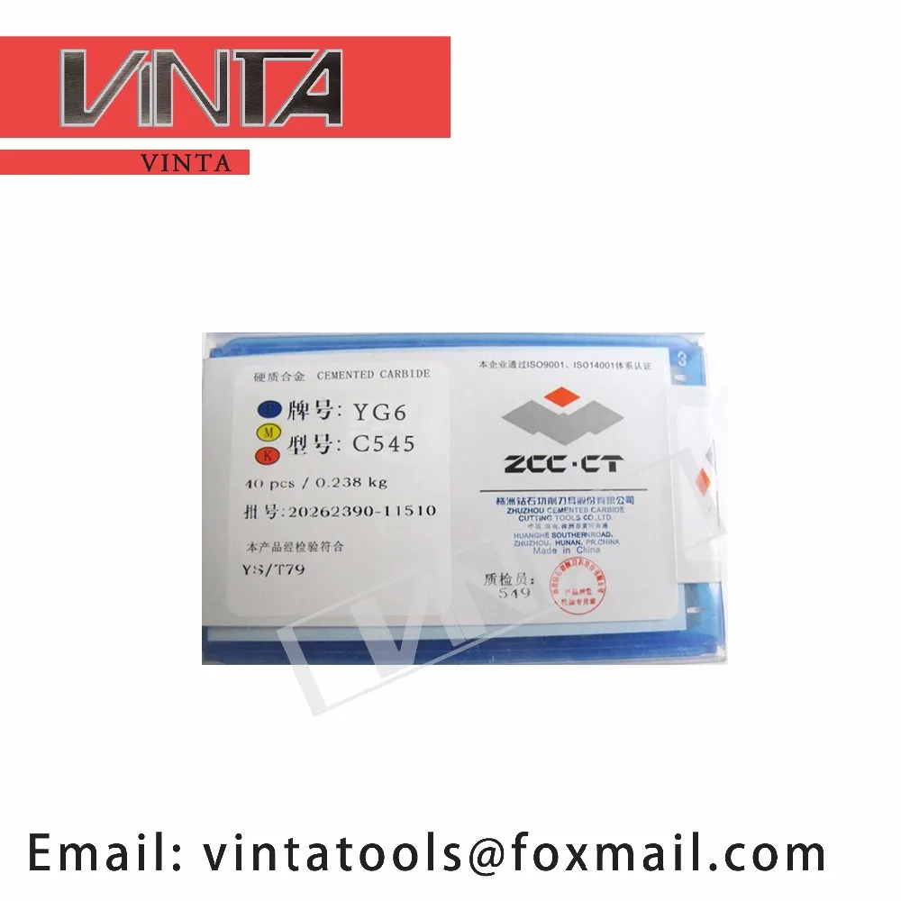 

Высококачественный 40 шт./лот C545 YG6/ YG8 Карбид ЧПУ