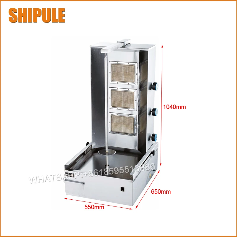 Газовая машина для шаурмы гриль Sharwarma вращающееся барбекю|grille grill|machine machinemachine