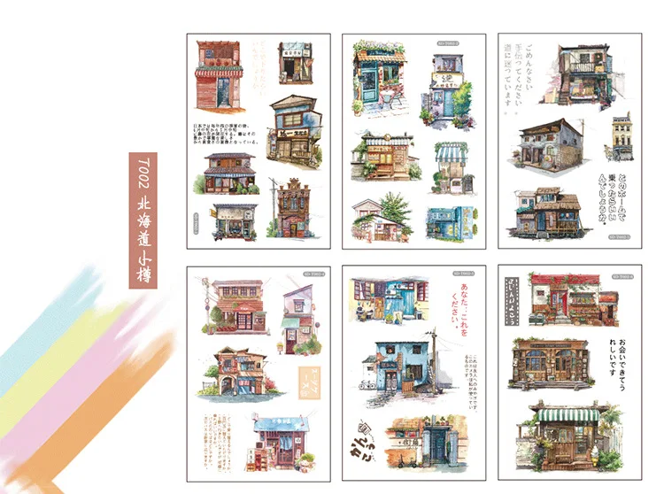 6 pcs/pack Cartoon Retro Transparent Bullet Journal Decorative Stationery Stickers Scrapbooking DIY Diary Album Stick