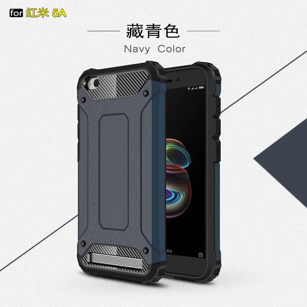 Противоударный чехол-броня Coque 5.0For Xiaomi Redmi 5A чехол для Xiaomi Redmi 5A Redmi5A телефона чехол-лента на заднюю панель