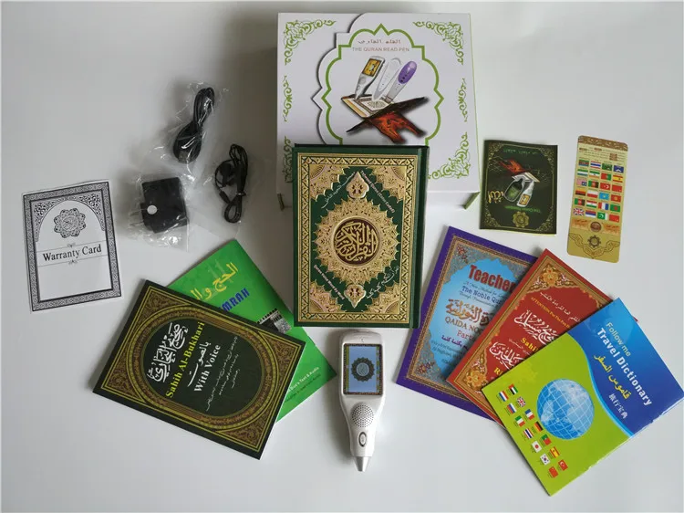 2020 ЖК экран Коран считывающая ручка цифровой дисплей электронная читающая