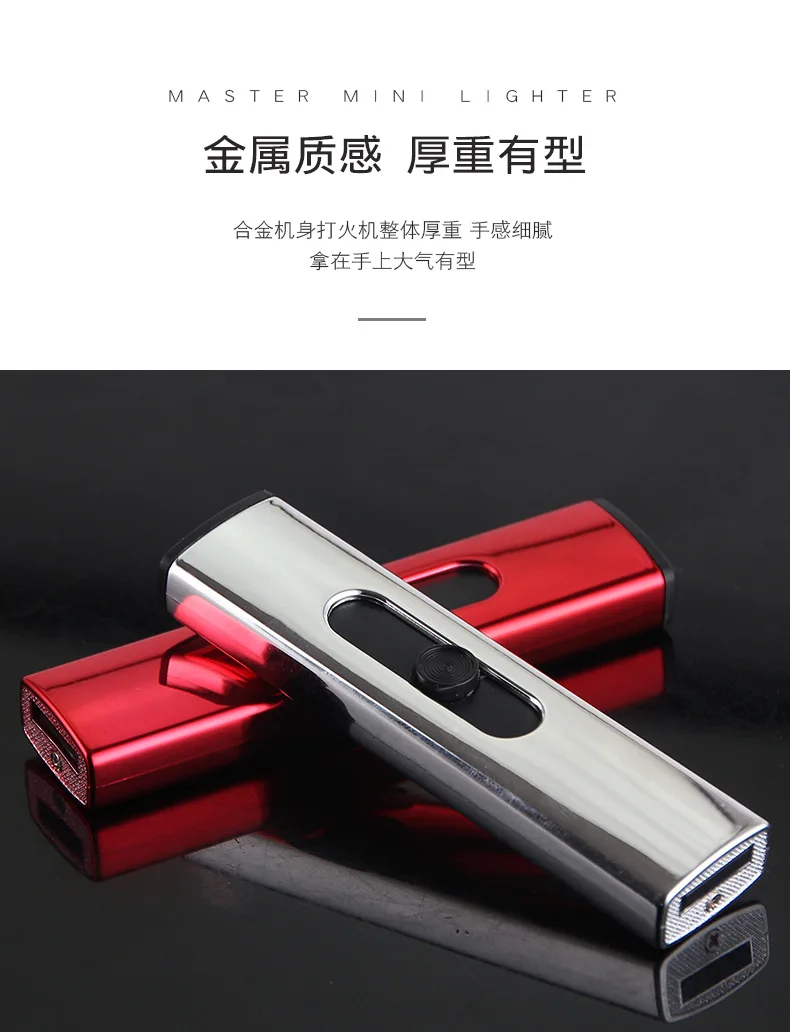 Портативный usb зарядка Зажигалка металлический ветрозащитный сигаретный конвертер