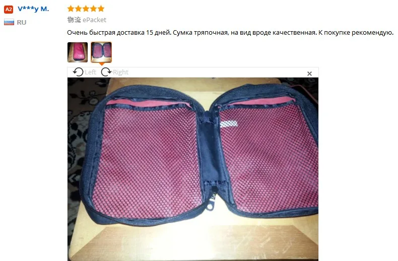 CAMMITEVER сумка для первой помощи Домашний Органайзер хранения инструментов красный