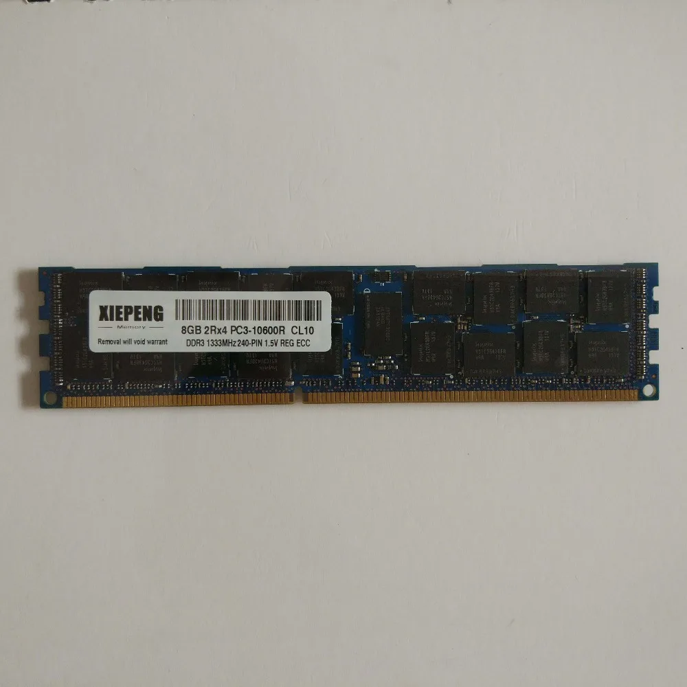 Серверная память DDR3 4 Гб 1333 МГц ECC REG RDIMM 8 PC3 10600R RAM 240pin 8G 10600 для Mac Pro MC915 MD770 MD771