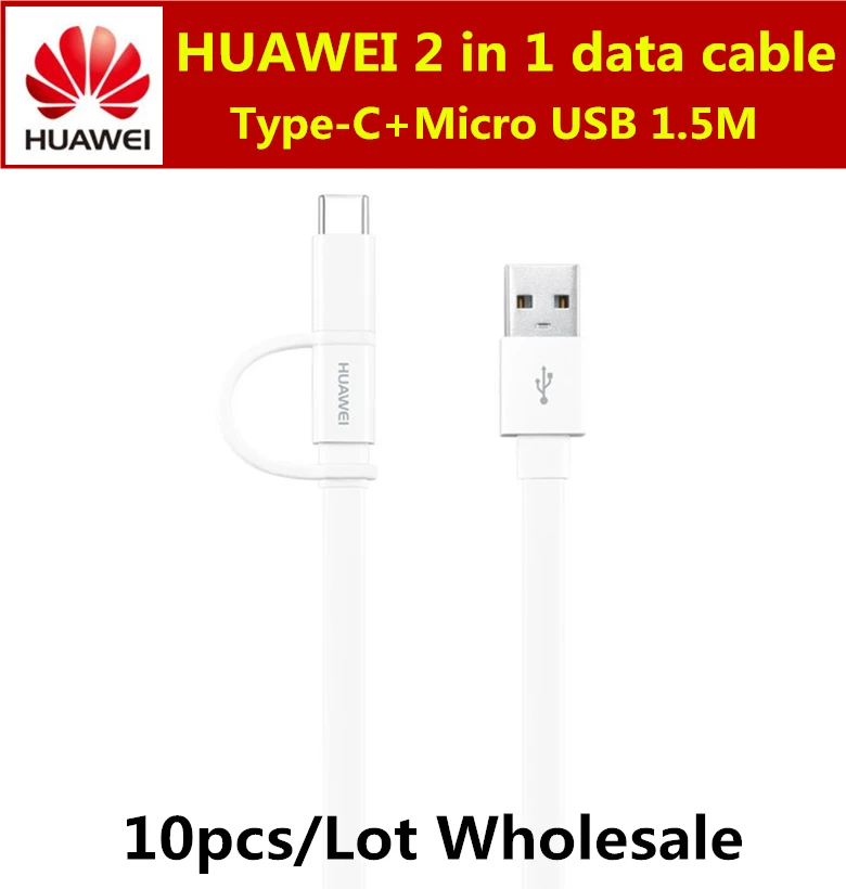 10 шт. 100% оригинал HUAWEI Honor 2 в 1 USB кабель для передачи данных 5 м Type C Micro быстрой