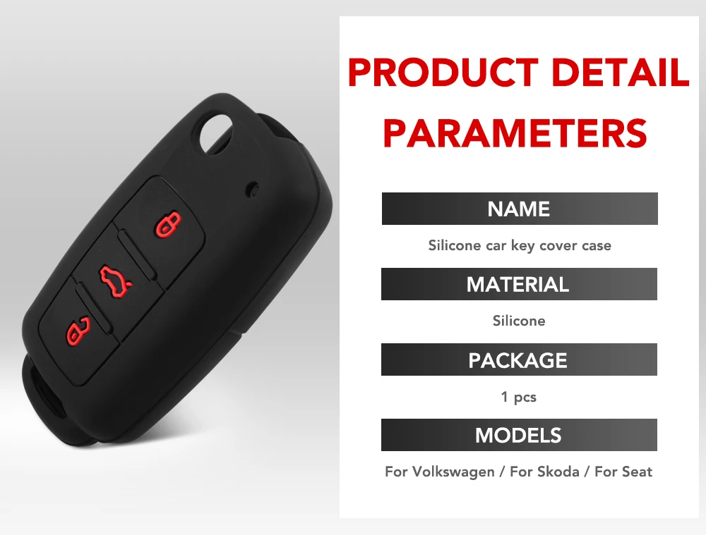 Силиконовый брелок для ключей защитный чехол ключа поло бора жук Tiguan Passat B5 B6 Golf 6