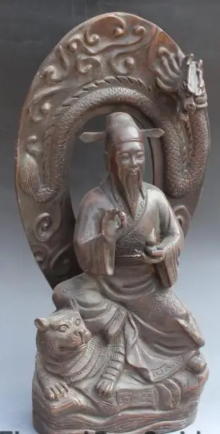 S5201 18 &quotКитайский Бронзовый резной дракон Яо Ван медицина король Цю Тонг Бог