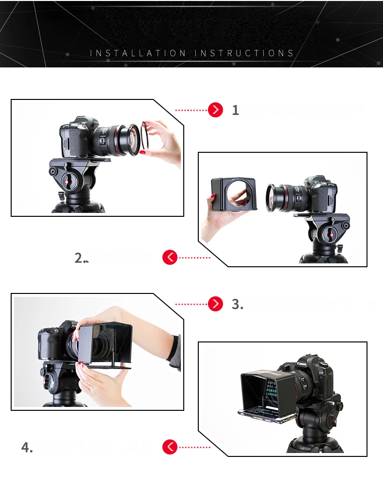 Bes tv iew T1 смартфон Teleprompter для Canon Nikon sony камера фотостудия DSLR для Youtube интервью видео камера ТВ станция