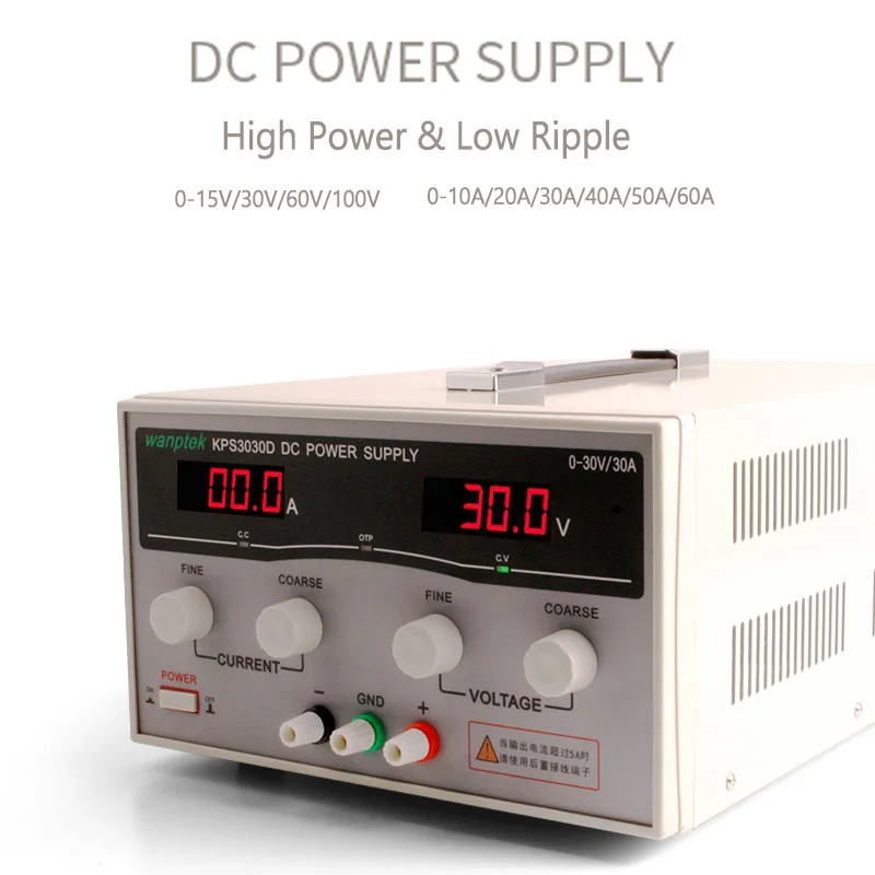 Guce KPS3030D DC питание 30 в 30A с переключателями высокой мощности Регулируемый источник