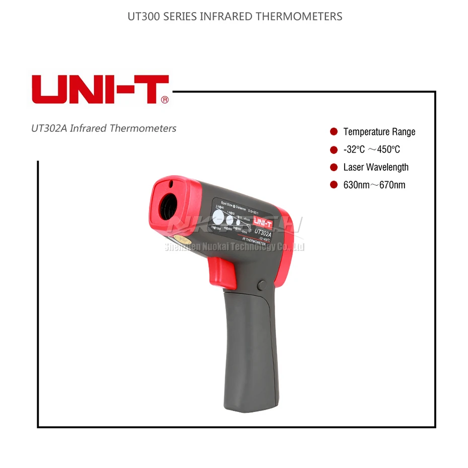 UNI-T лазерный инфракрасный термометр UT302D UT302C UT302A Ручной бесконтактный ИК-пистолет промышленный температурный измеритель-32-1050C 20:1