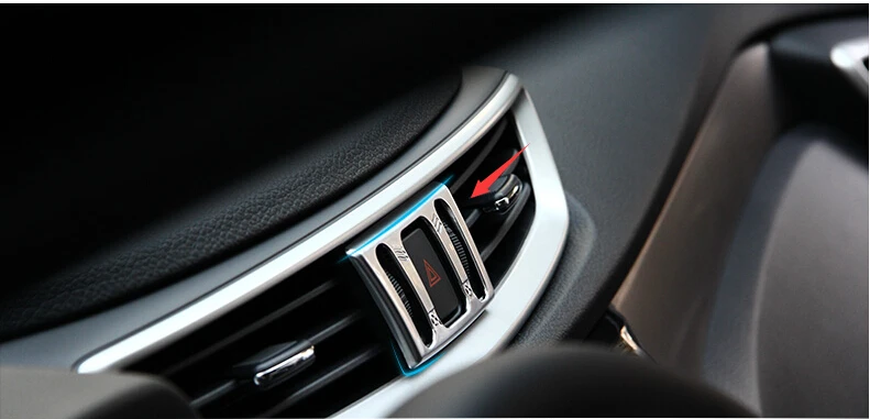 Аксессуары Lapetus накладка на переднее вентиляционное отверстие с регулировкой