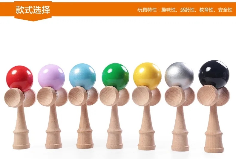 Высококачественная игрушка кендама Мячи игрушки трещины резиновые jumbo kendama игрушки для детей Япония спортивные игрушки
