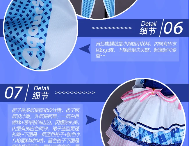 Love Live! Sunshine! Aqours Chika Ruby Kanan Dia вы аркадная игра 3rd всех членов униформы косплей костюм