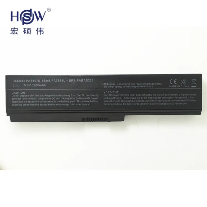 HSW Аккумулятор для ноутбука TOSHIBA PA3817U-1BAS PA3817U-1BRS батарея спутниковый L700 L730 L735 L770 L740 L745 L750 L755 L775 батарея