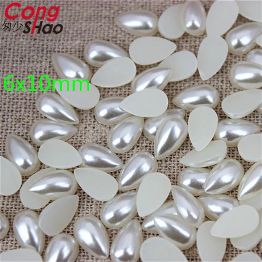 Cong Shao 500 шт. 6*10/ 8*13/ 10*14 мм кремовые белые жемчужные бусины с плоской задней частью