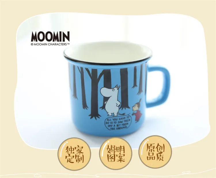 Moomin забавная керамическая мультяшная Милая кружка для бара, вина, коктейля, кофе, посуда для напитков, креативные модные подарки, анимация вокруг чашки для питья