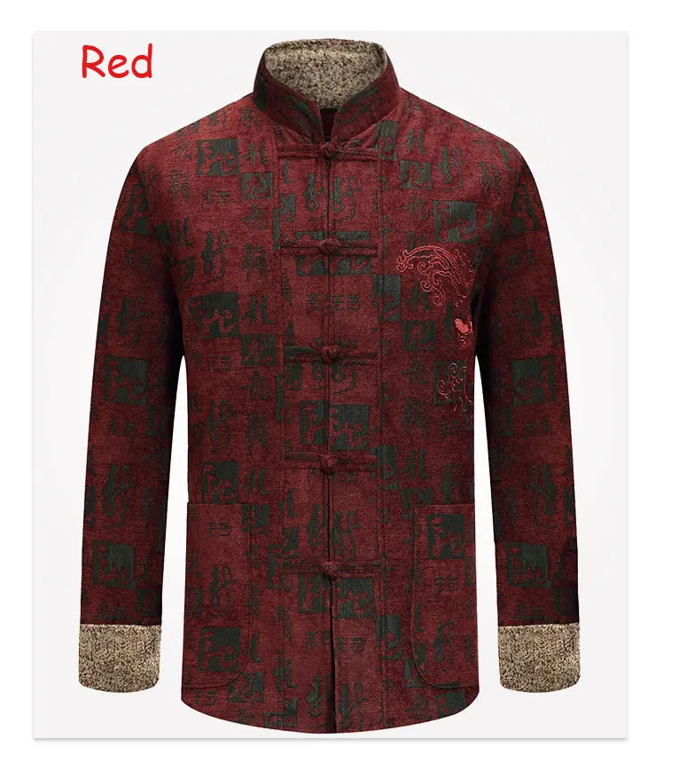 Китайский Хань топы для пожилых мужчин зимняя одежда мужская осенние Рубашки