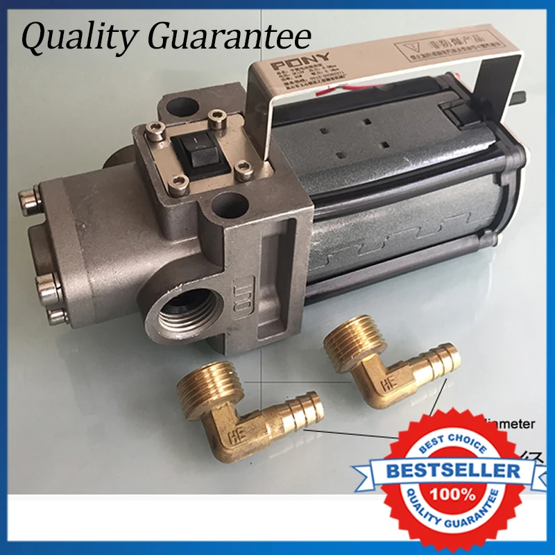 Электрический масляный насос 12 В постоянного тока Малый шестеренчатый