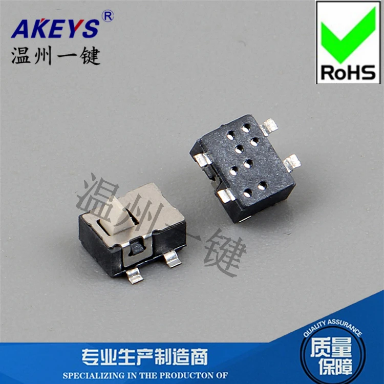 

5 Pcs Limit switch HD-25 game switch LY-TS-10 flash door micro-motion detection button KFC-VT-224 white handle