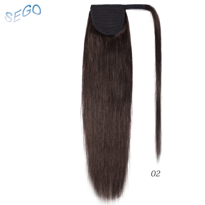 H-BK02 SEGO 1" 18" 2" прямые человеческие волосы с конским хвостом, волшебные накладные человеческие волосы на заколках, не Реми человеческие волосы с конским хвостом 80 г-95 г - Цвет: H-BK02