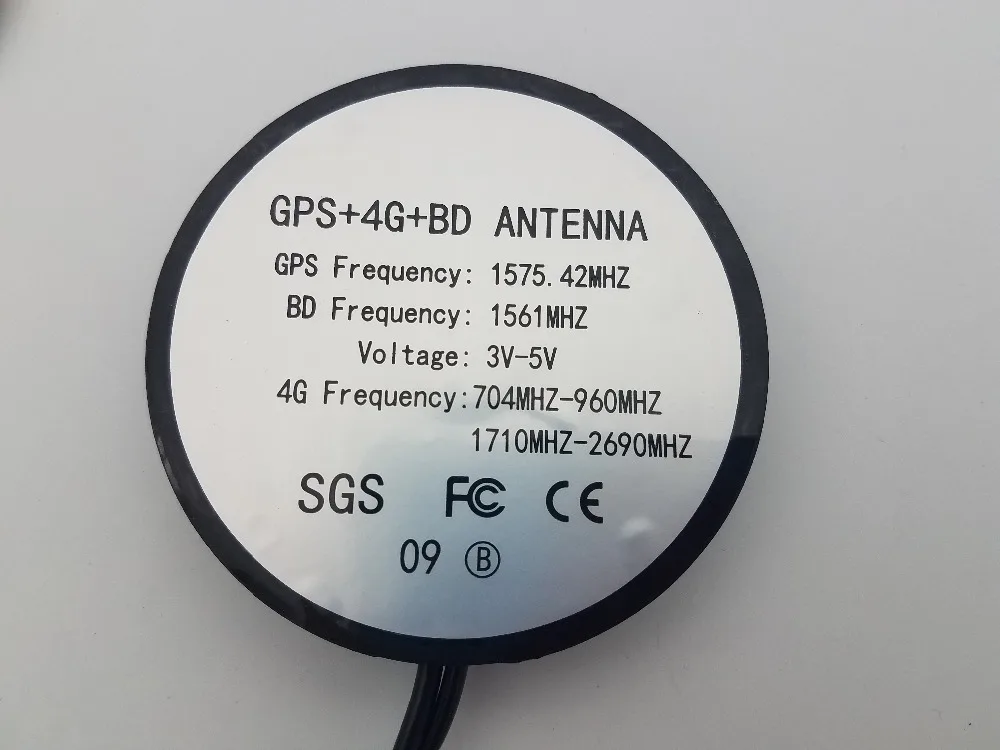 Комбинированная Антенна GPS + Beidou 4G/3G/GSM активная внешняя антенна с разъемом SMA типа
