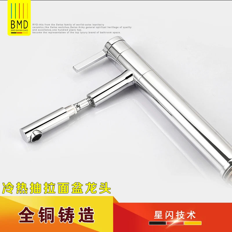 Подлинный медный кран для раковины с горячей и холодной поверхностью овощей